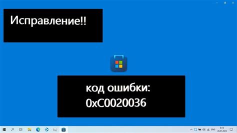 Какие ошибки можно встретить при скачивании файлов?